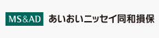 あいおいニッセイ同和損保