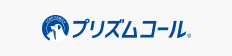 SBIプリズム少短